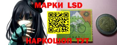 apvp Нарткала