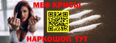 СК Нальчик