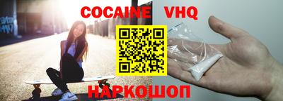 apvp Нарткала
