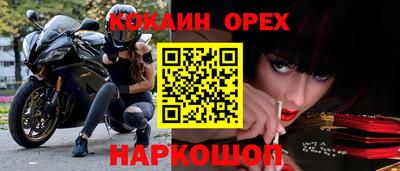 СК Нальчик