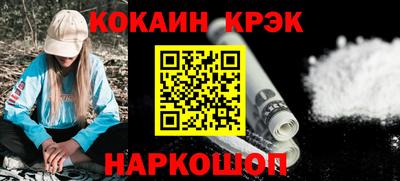 apvp Нарткала