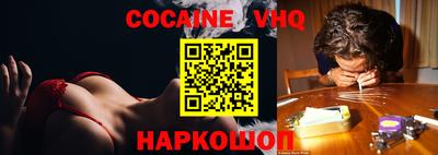 СК Нальчик
