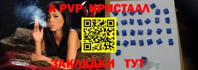 СК Нальчик