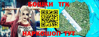 apvp Нарткала