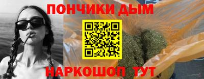 СК Нальчик