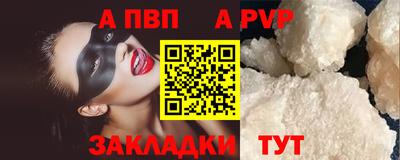 СК Нальчик