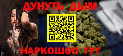 СК Нальчик
