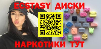 apvp Нарткала