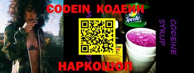 apvp Нарткала