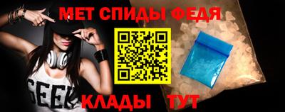 СК Нальчик