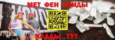 apvp Нарткала