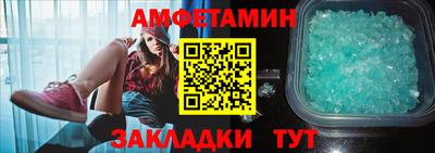 apvp Нарткала