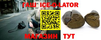 СК Нальчик