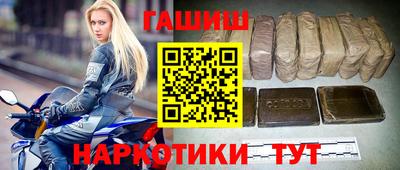 СК Нальчик