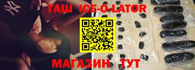 apvp Нарткала
