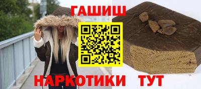 стаф Каменск-Уральский