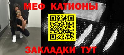 apvp Нарткала