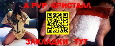 СК Нальчик