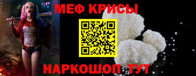apvp Нарткала