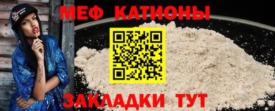 гашиш Наро-Фоминск
